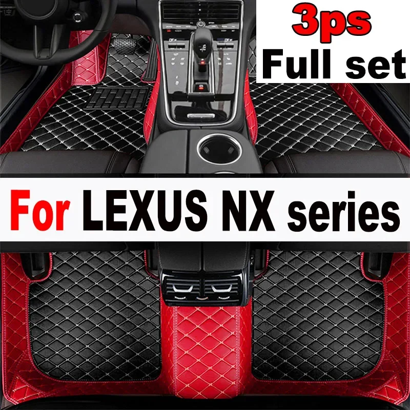 CarfloormatsforLEXUSNXseries200300h300200t201520162017