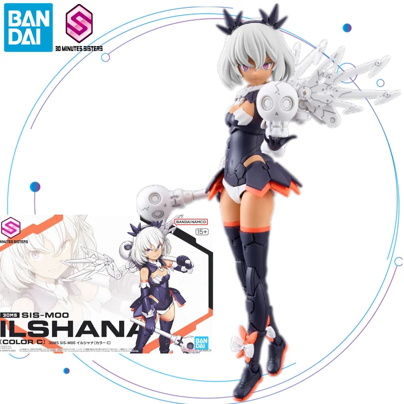 

Bandai Original GUNDAM 30MS SIS-M00 Anime Ilshana Action Figure Mobile Suit Girl Toys Collectible Model Gifts for Children