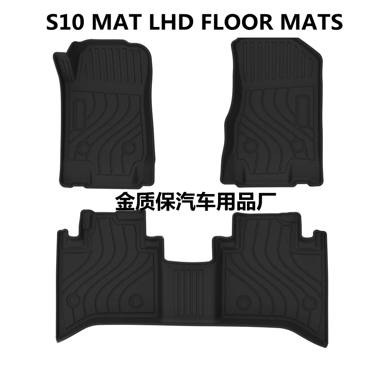 

Fit for new Chevrolet S10 MAX car carpet Chevrolet S10 MAX car floor mats Chevrolet S10 MAX waterproof floor mats S10 MAX mats