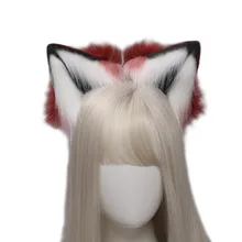 

Wolf Animal Ears and Animal Tail Multicolor Handmade JK Headwear Lolita Headband Cosplay Set Children's Stage Costumes