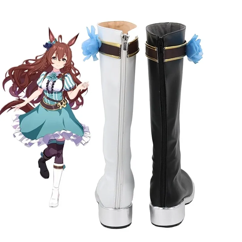 Umamusume Pretty Derby: Mejiro Bright | Racing Shoes Cosplay Prop for Halloween Christmas Party 20 Umamusume Mejiro Bright Racing Shoes Cosplay Prop