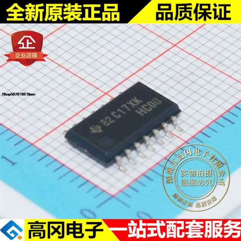 

5pieces SN74HC00NSR HC00 SOP14