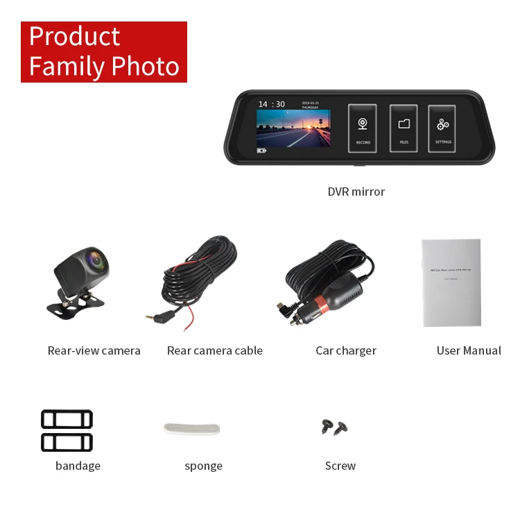 https://ae01.alicdn.com/kf/S89a50e9634ca46129bb3aabe48811ea3H/9-66-Car-Black-Box-Touch-Screen-Full-HD-1920-1080P-Camera-Stream-Media-Car-DVR.jpg