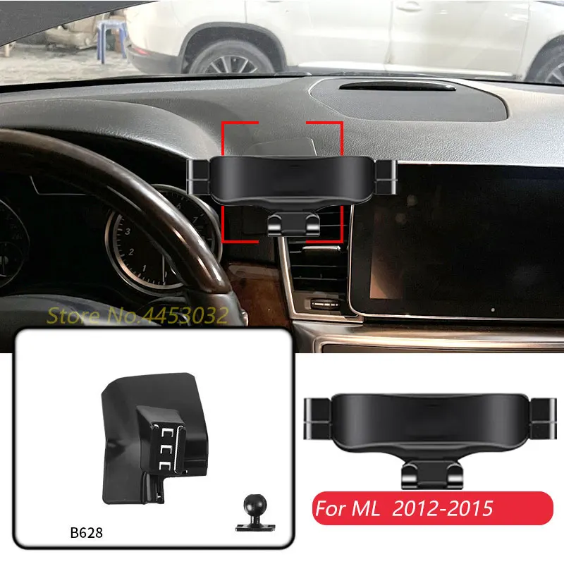 

Gravity Car Phone Holder For Mercedes Benz ML 2012-2015 Base Mount Special GPS Stand Adjustable Bracket Interior accessories