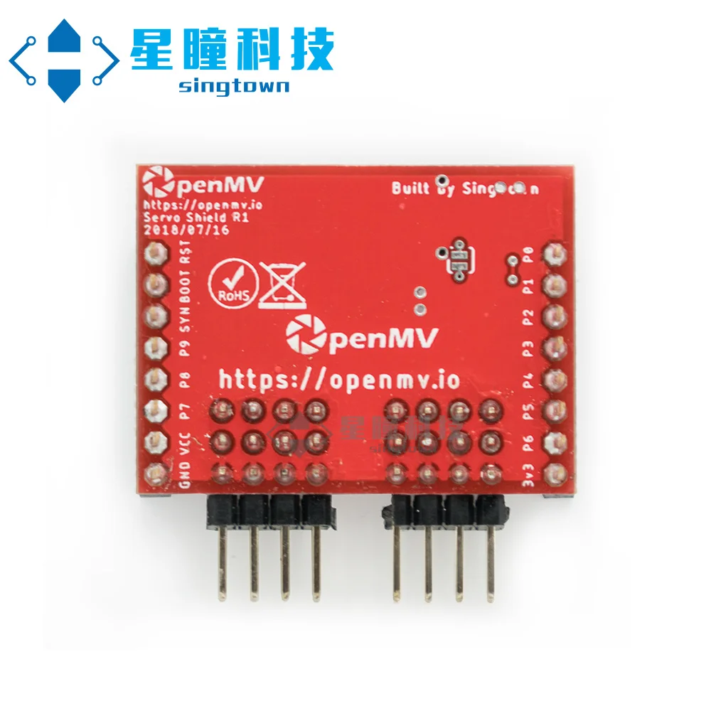 3.7V Li Battery 100mAh + Charging Cable, Apply to OpenMV Cam H7 Plus, OpenMV Cam H7 R2, OpenMV Cam M7
