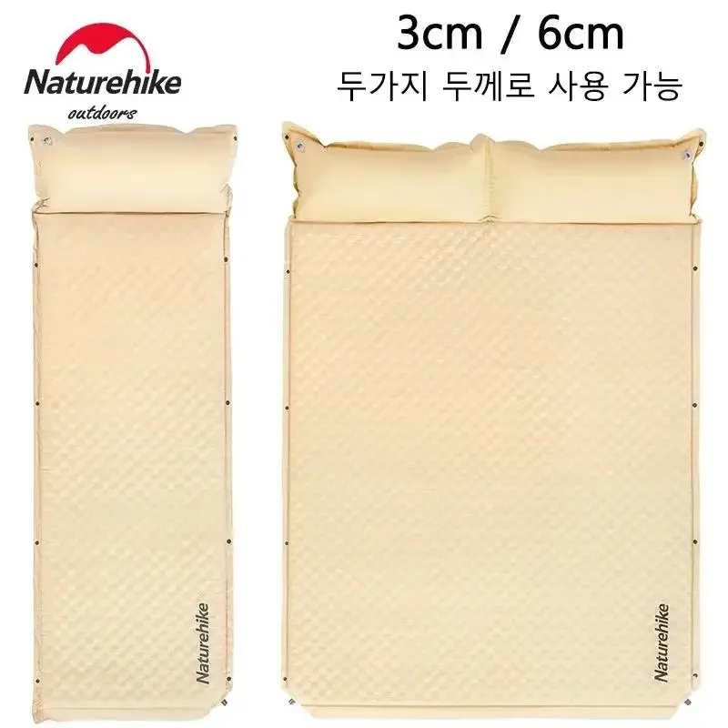 모비가든 캠핑 에어 자충 매트 3D 스펀지 매트리스 휴대용 9CM 1인용 2인용