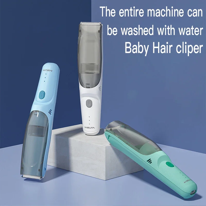 Hair-absorbing Hair Clipper Baby Electric Razor Baby Hair Clipper Children Waterproof Adult Household Electric