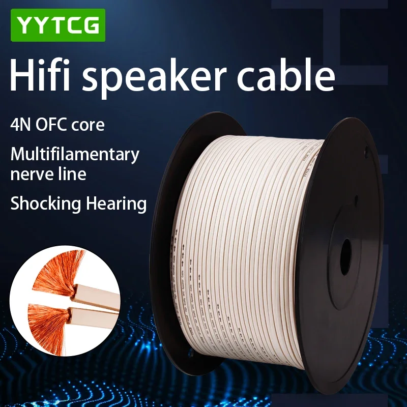 Audio Speaker Cable Hi-Fi Oxygen Free Copper for Amplifier Home theater KTV DJ System audio speaker cable,audio cable,audio signal cable,electrical wire cable,electronic wire cable
