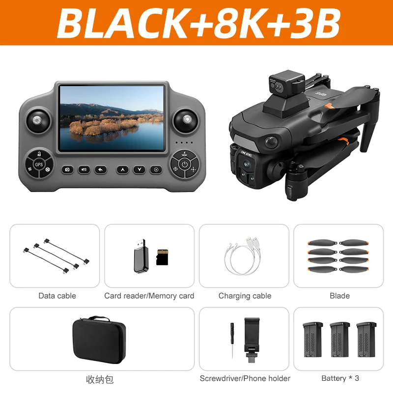 Black-8K-3B