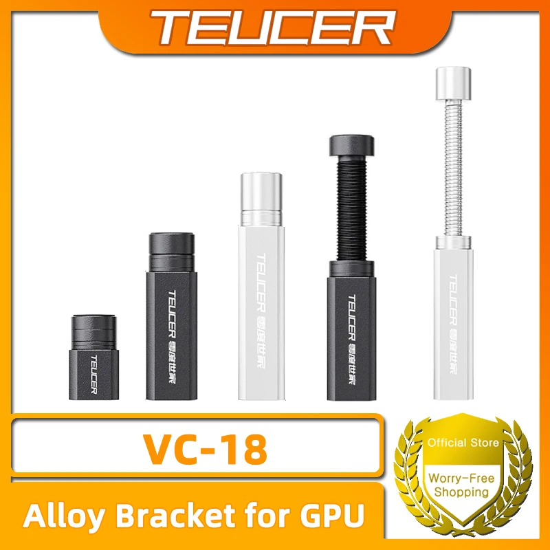TEUCER VC-18 GPU 브래킷 26mm  120mm 조정 가능한 수직 텔레스코..