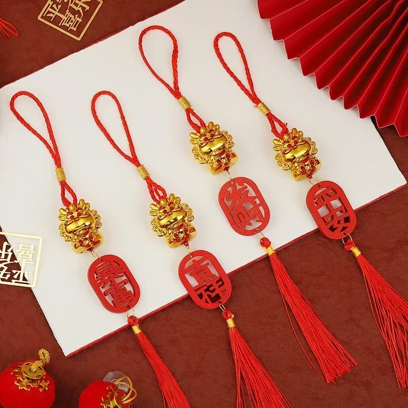 2024 Chinese New Year Tassels Hanging Decorations Spring Festival Pendant  Traditional Lunar Year Ornaments Home Decor - AliExpress