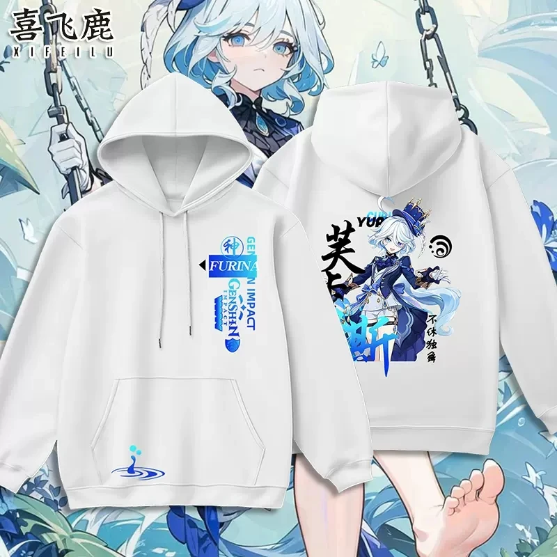 

Anime Genshin Impact Furina Hooded Hoodie Sweatshirt Coat Cosplay Costume Men Women Loose Pullover Tops