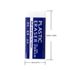 6 Pcs Soft Rubber 2B Pencil Eraser Student Art Sketch Painting Correction Supplies School Exam Writing Eraser Stationery 6