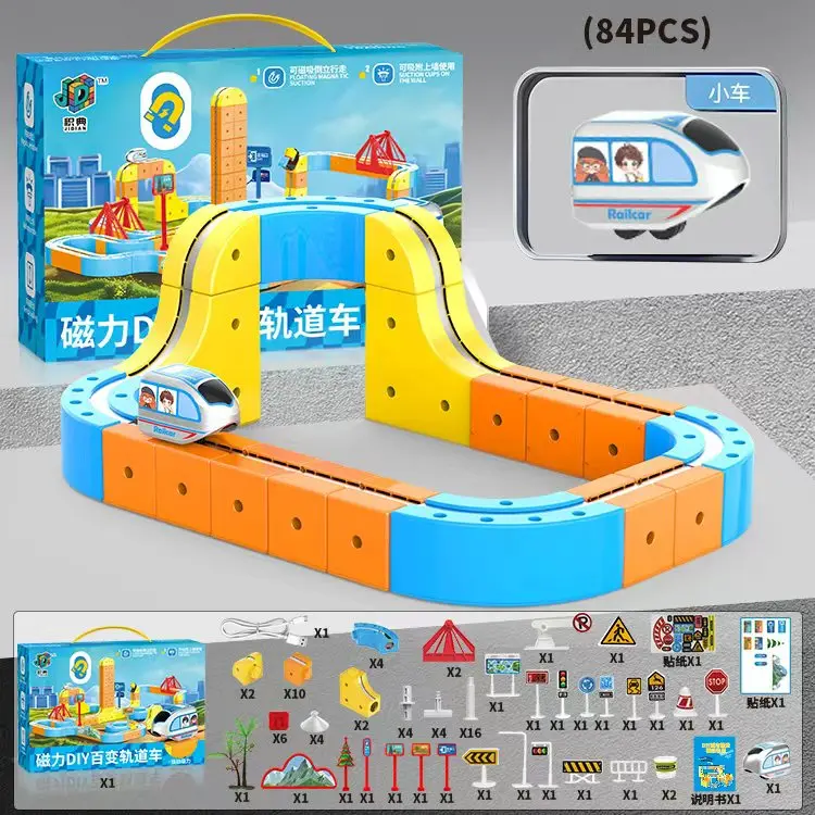 Kids Magnetic Rail Car Cube Toy Educational Toy DIY Building Blocks Magical Track Train Gravity Maze Toy Christmas Birthday Gift