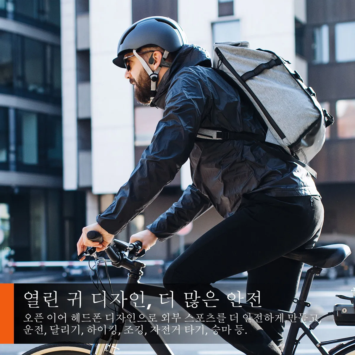PARAMITA, DG08골전도 블루투스 이어폰, 무선 스 헤드셋, 마이크 포함, BT 5.3, IPX7 방수, 스포츠 달리기 운동 운전용