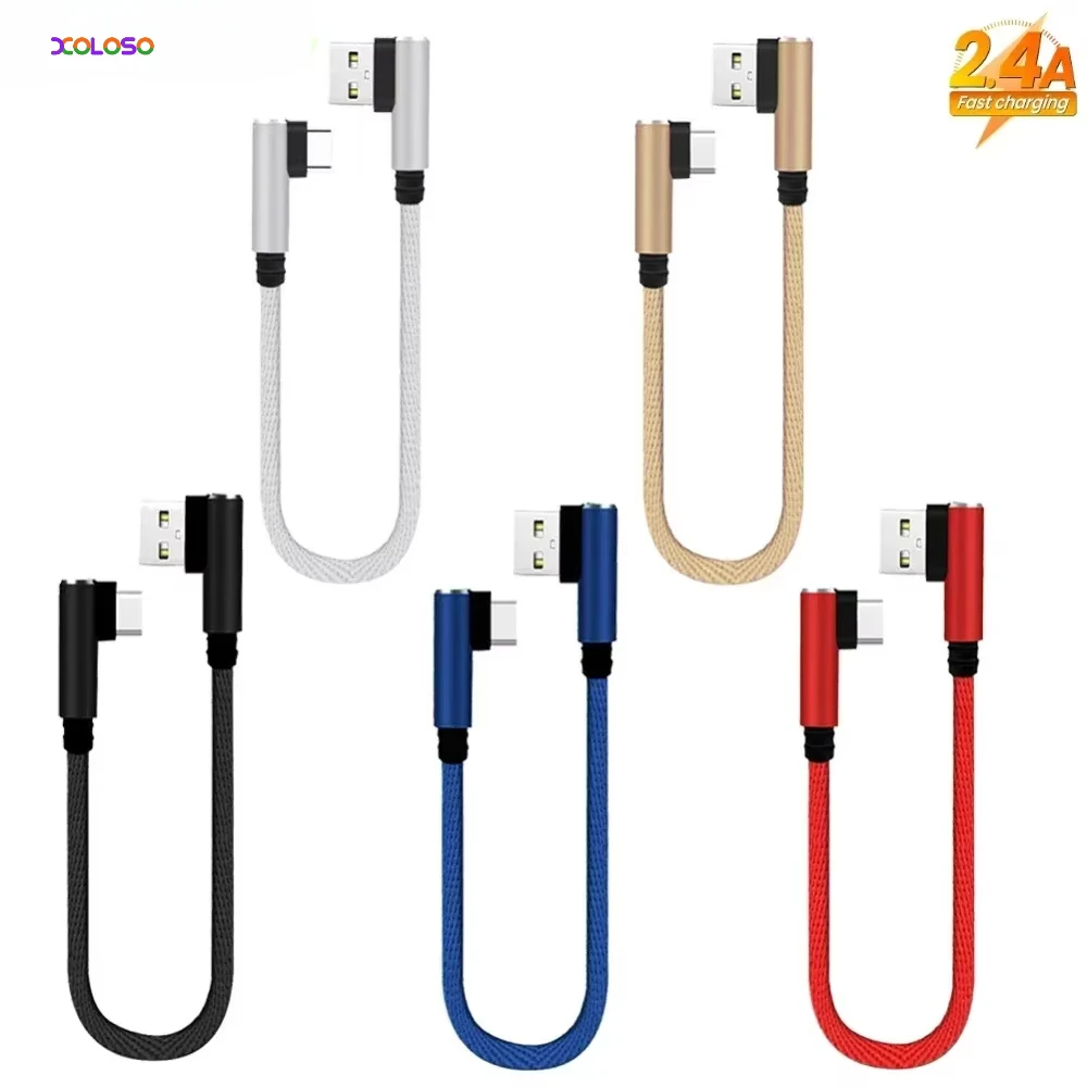 Fast Charging Double Elbow 90 Degree Multi-Connector Cable