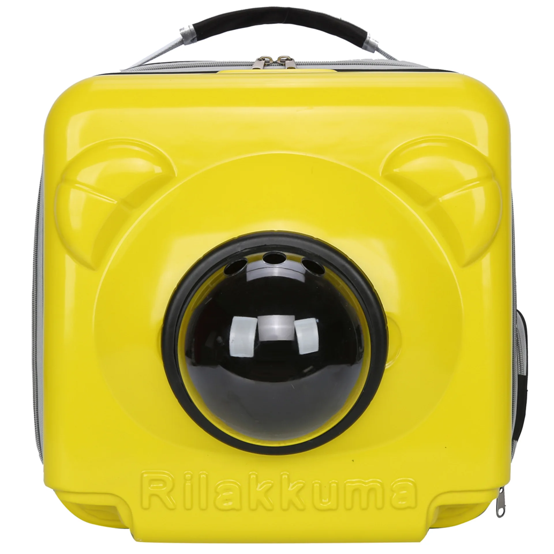 Yellow Backpack