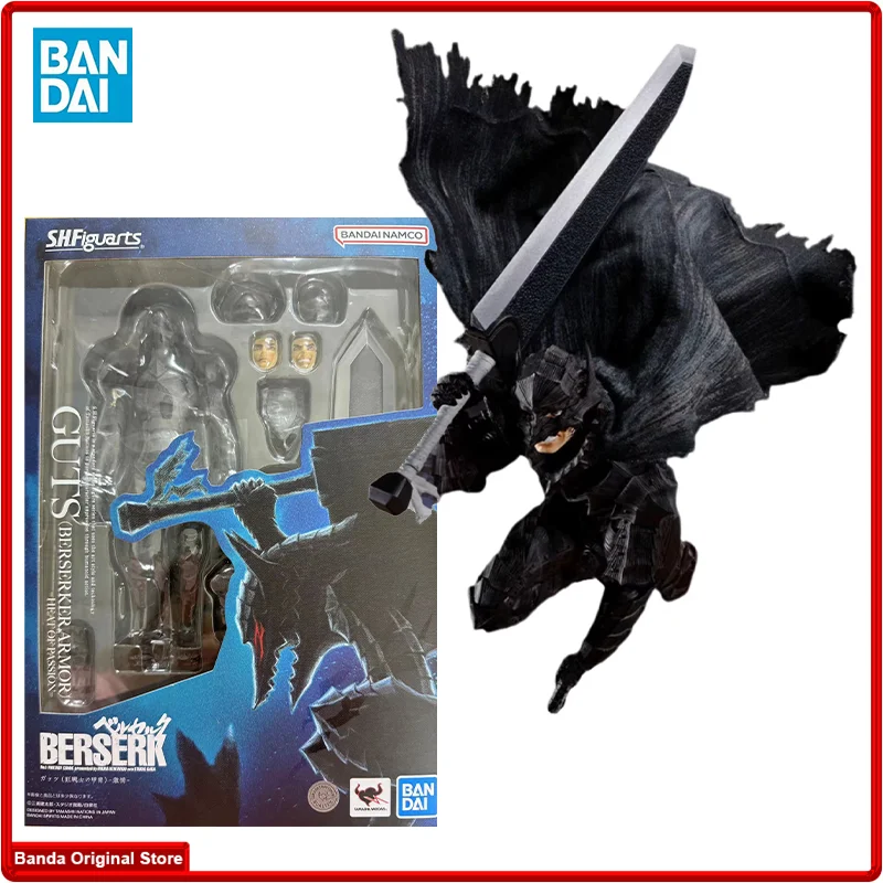Berserk SHFiguarts フィギュアセット Amazon.com: TAMASHII NATIONS - Berserk - Guts (Berserker