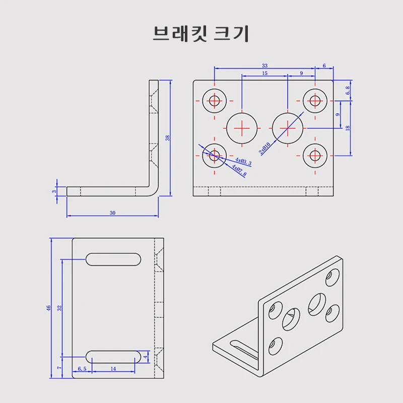 다양한 전압 옵션과 강력한 토크 성능의 JGY370 DC 모터
