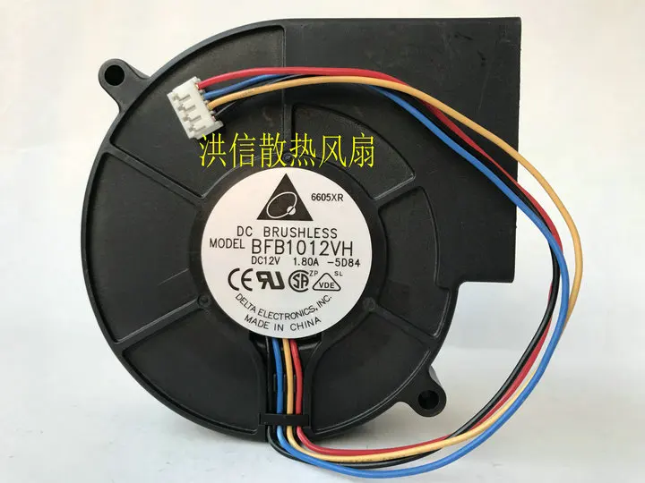 

Freight free original Delta 9733 BFB1012VH 12V 1.80A 4-wire PWM large volume turbine fan