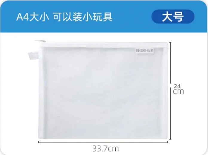 20 Stück Transparente Netztaschen Mit Reißverschluss – A5 & A6, 4 Farben – Wasserdicht, Mit Etiketten – Für Spielzeug, Puzzle, Schulbedarf