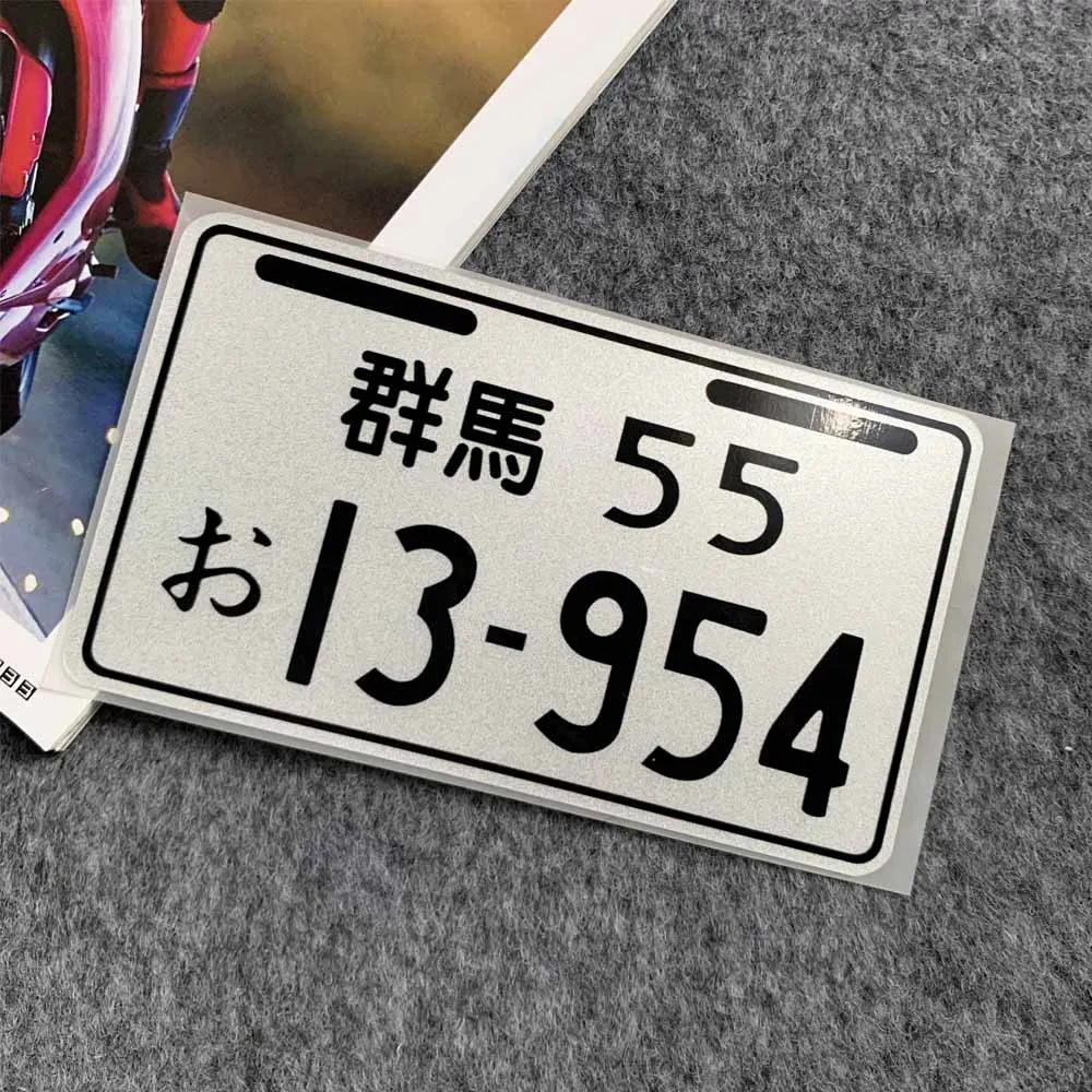 JDM   κ ݻ ƼĿ, ڵ â   ٵ , ĸ   Į