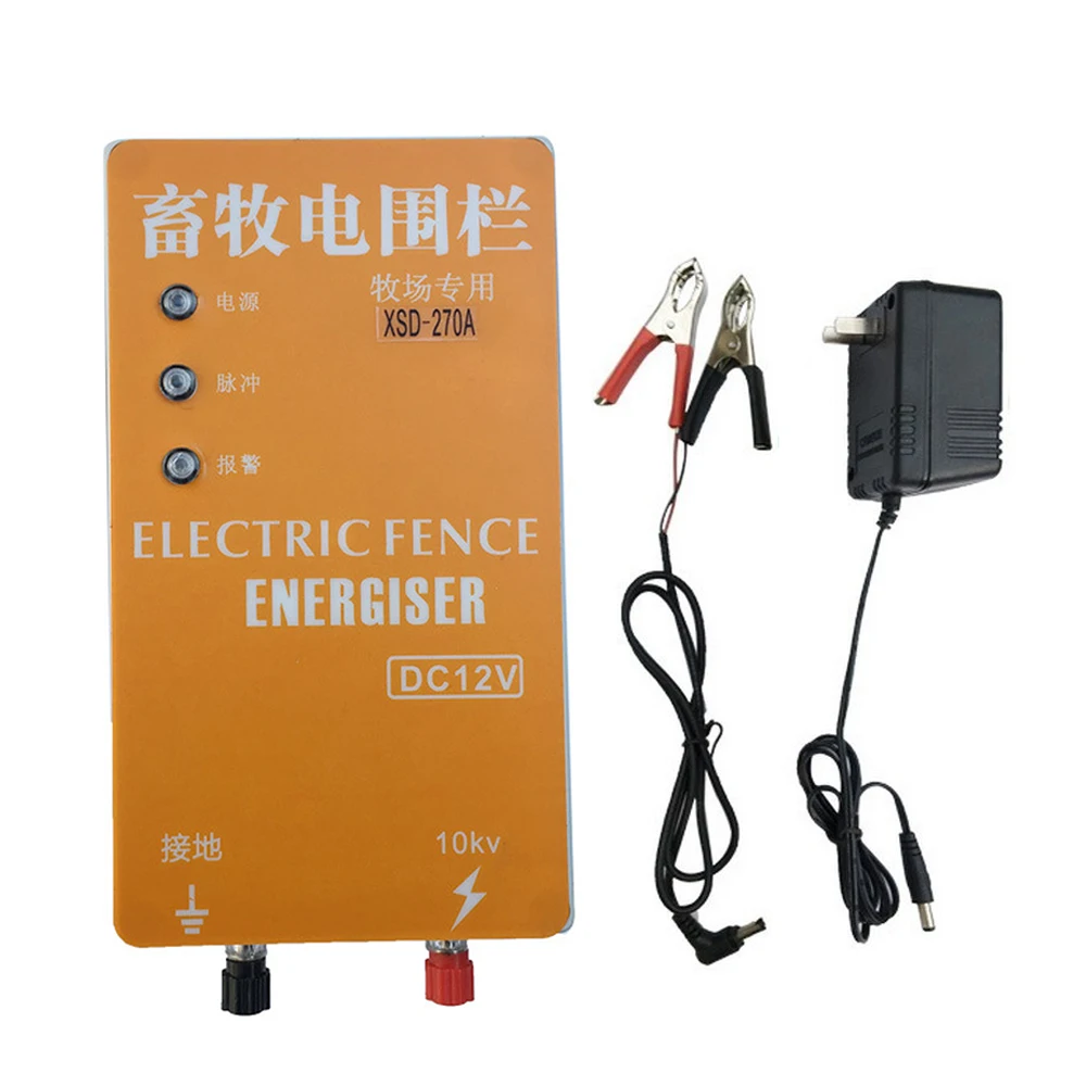 

5/10/20KM Electric Fence for Cattle Solar Energizer Charger Controller High Voltage Horse Poultry Farm Animal Fence Alarm Livest