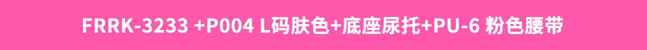 udefineret