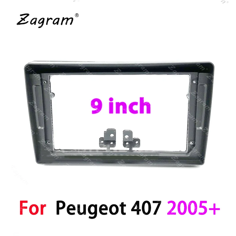 9 Inch 2 Din Car Video Fascia for Peugeot 407 Panel CD DVD Player Audio Frame Dashboard Mount Kit