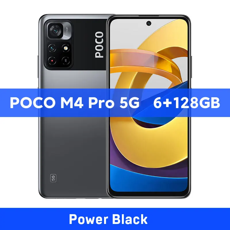 スマートフォン本体 Xiaomi POCO M4 Pro 5G Amazon | Xiaomi POCO M4 Pro 5G RAM 6GB/ROM 128GB グローバル