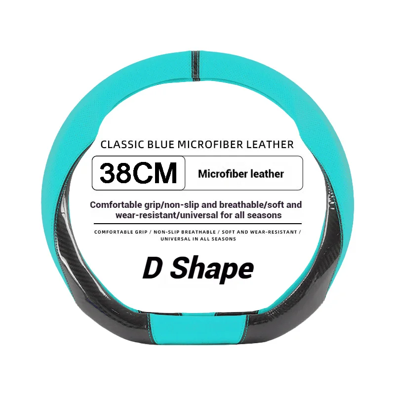D Shape Green