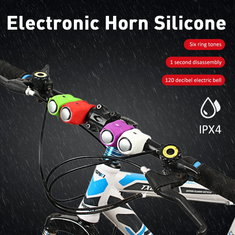 Cycling Bell Ring 120DB Bicycle Horn Motorcycle Alarm