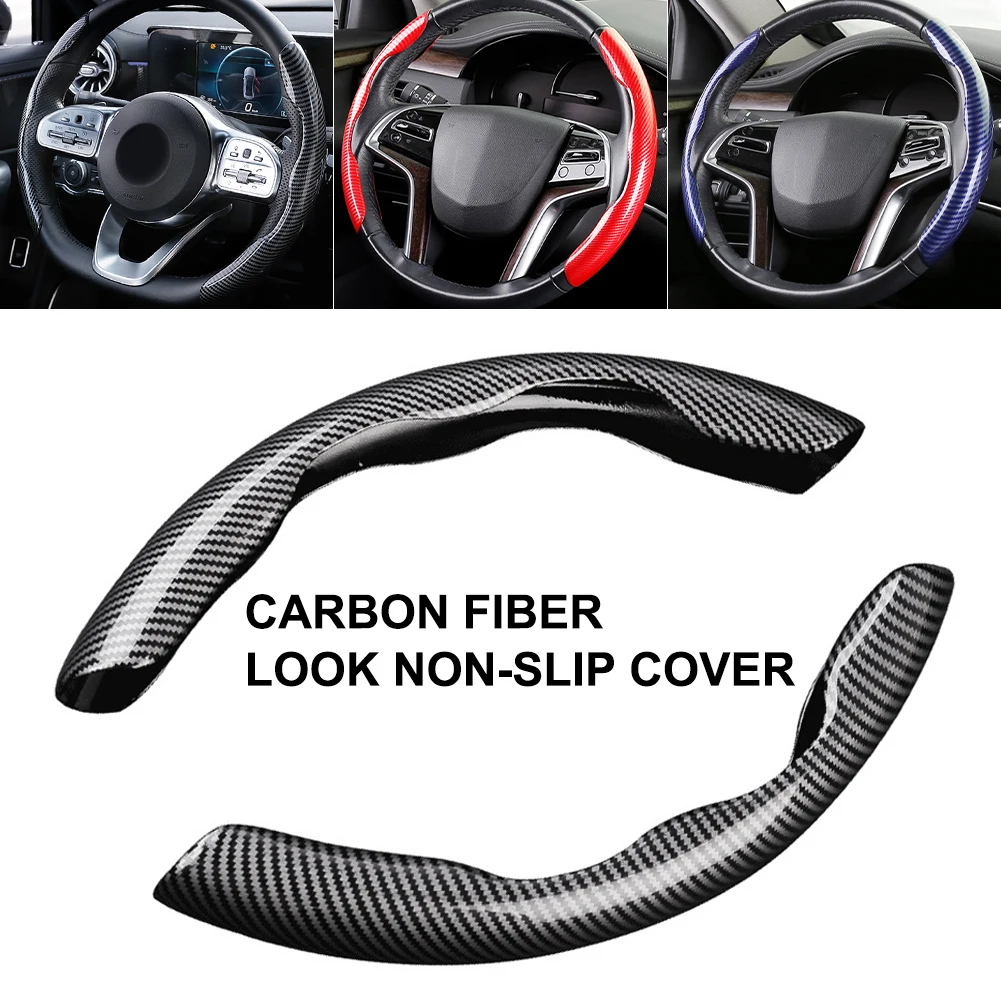 

2 Halves Car Steering Wheel Cover 38cm 15inch Carbon Black Fiber Silicone Steering Wheel Booster Cover Anti-skid Car Accessories