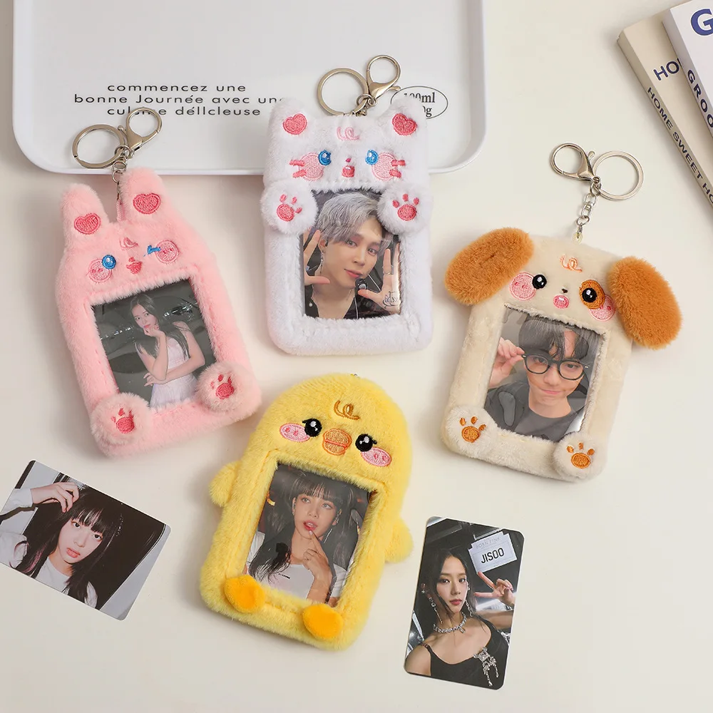 インかわいいぬいぐるみ犬ウサギフォトカードホルダー