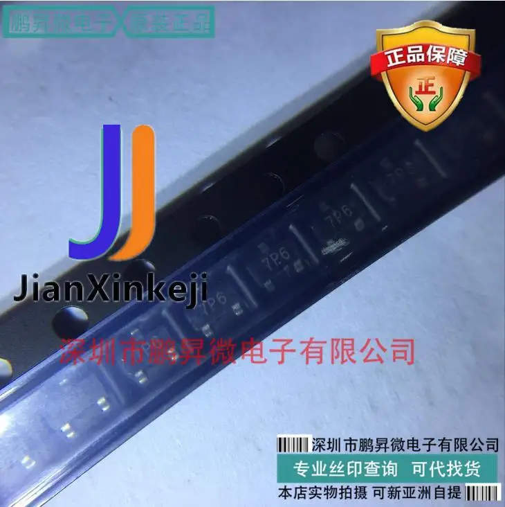 

20 шт., 100% оригинальные новые в наличии ZXMP6A13FTA SOT-23 Silkscreen 7P6