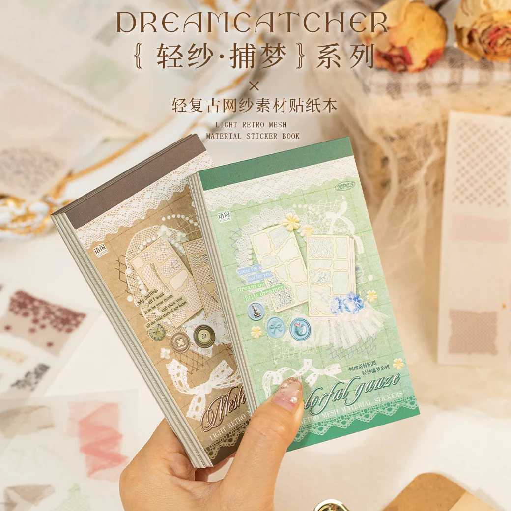 20pcs/1lot kawaii 편지지 스티커 Gossamer Net Captures Dreams 정크 저널 장식 스크랩북 DIY 공예 스티커