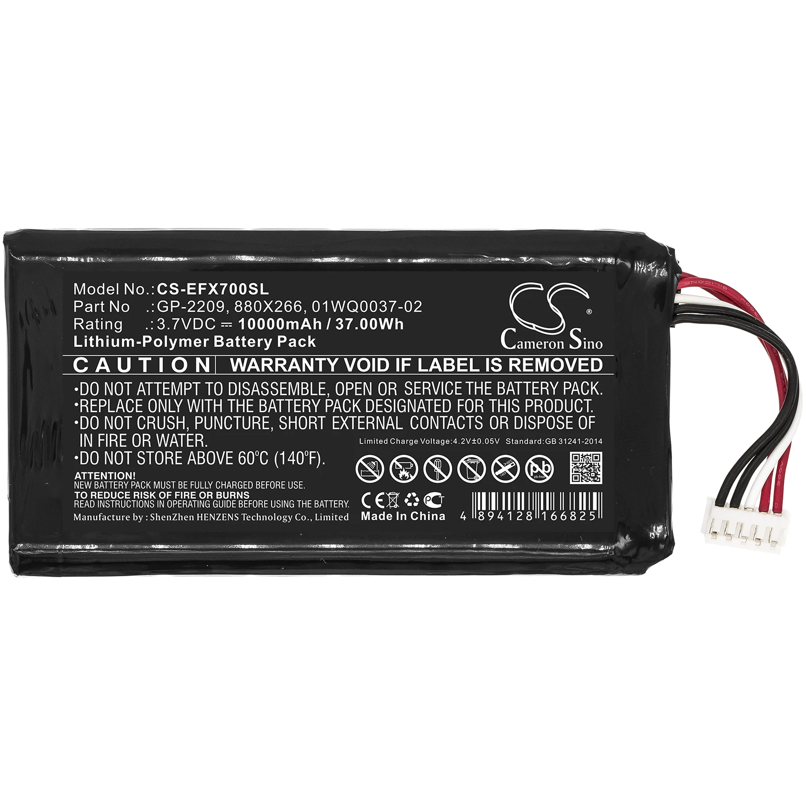Connecteur de la batterie 3.7V 2000mAh Cameron Sino en gros plan, adapté aux drones DJI