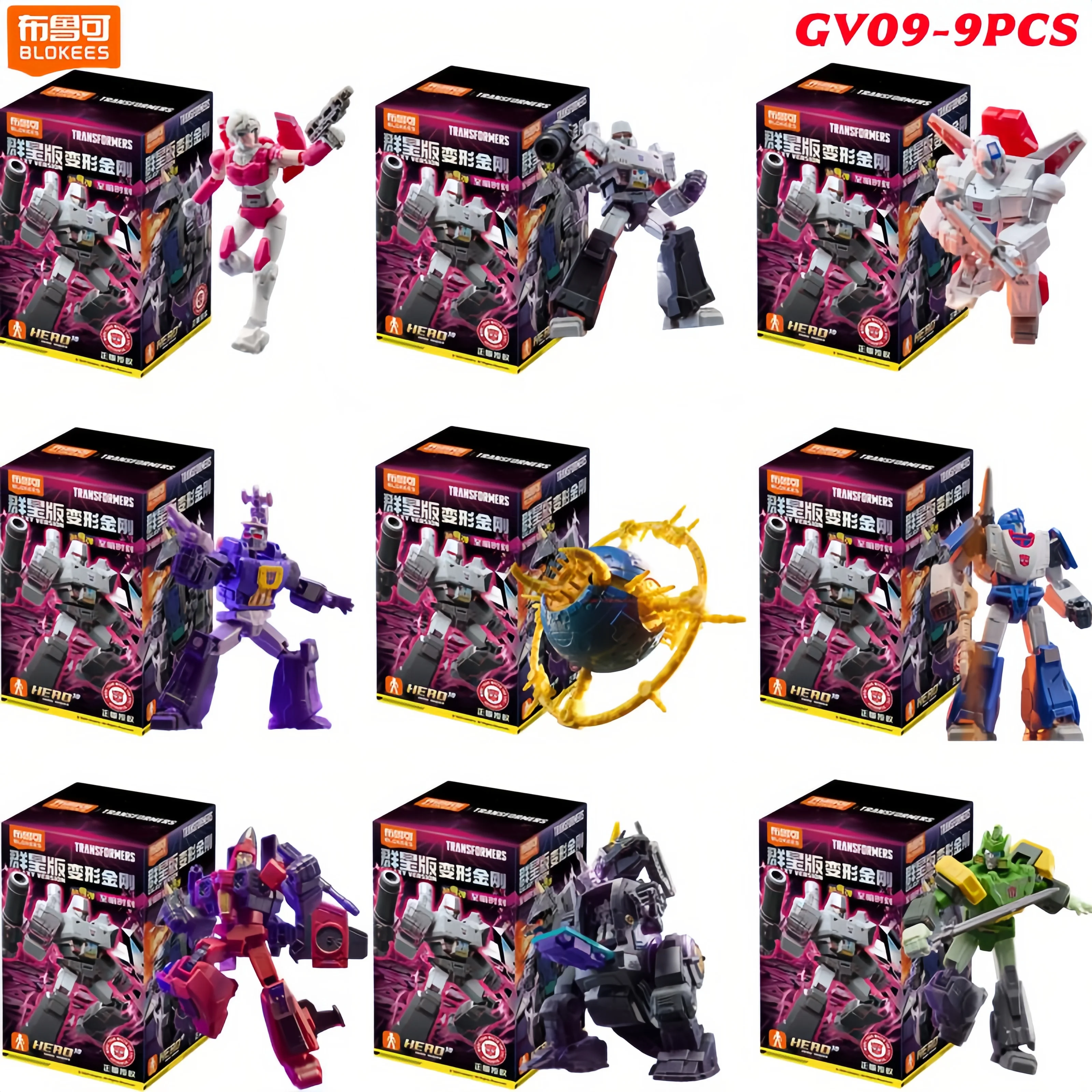 Blokees Transformers Galaxy Version GV09-9PCS Unicron Head Blitzwing ...