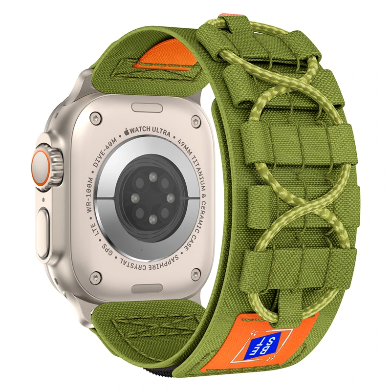 Tactical Sport Nylon Trail Strap