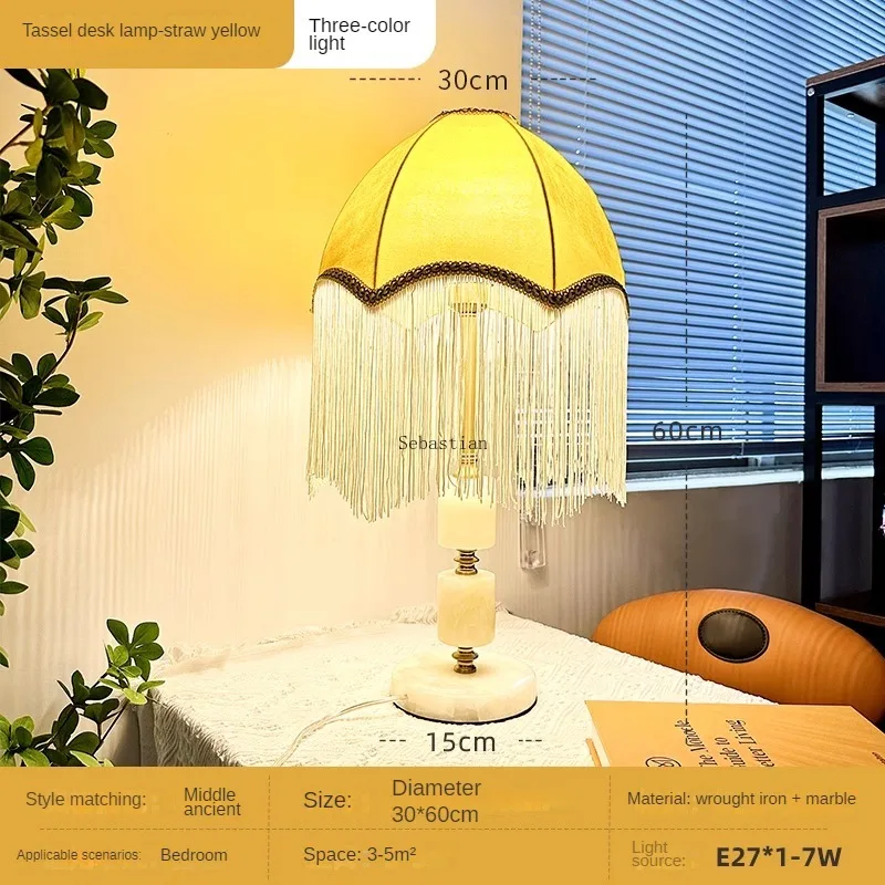 

American Style Retro Bedroom Tassel Table Lamp, Light Luxury Living Room, Study, Bedside Atmosphere Lighting Fixtures, Lighting
