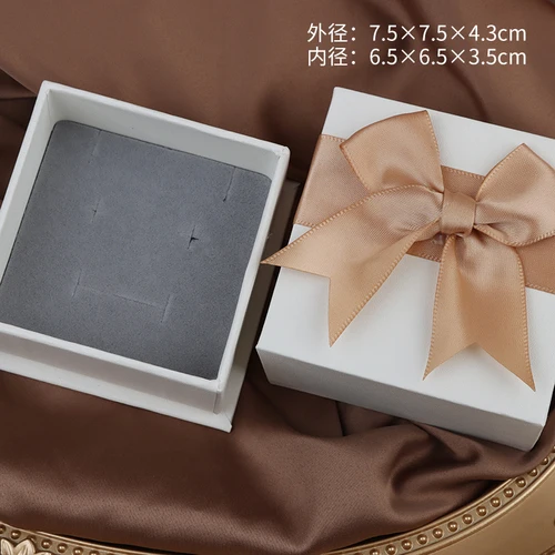 6.5 X 3.5 X 2 Inch Cardboard Brown Ribbon Gift Box