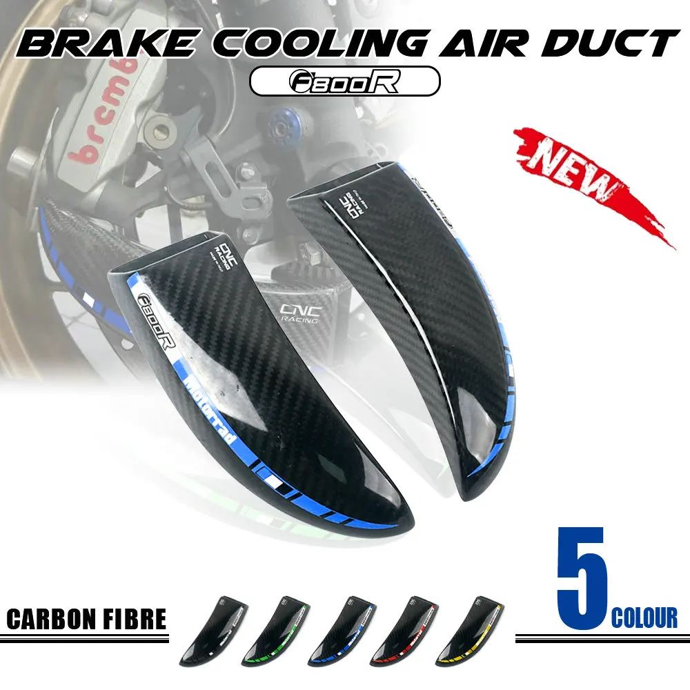 

Fit For BMW F800R F800 R Motorcycle Accessories 100% Real Pure Carbon Fiber Brake System Caliper Air Cooling Mounting Ducts