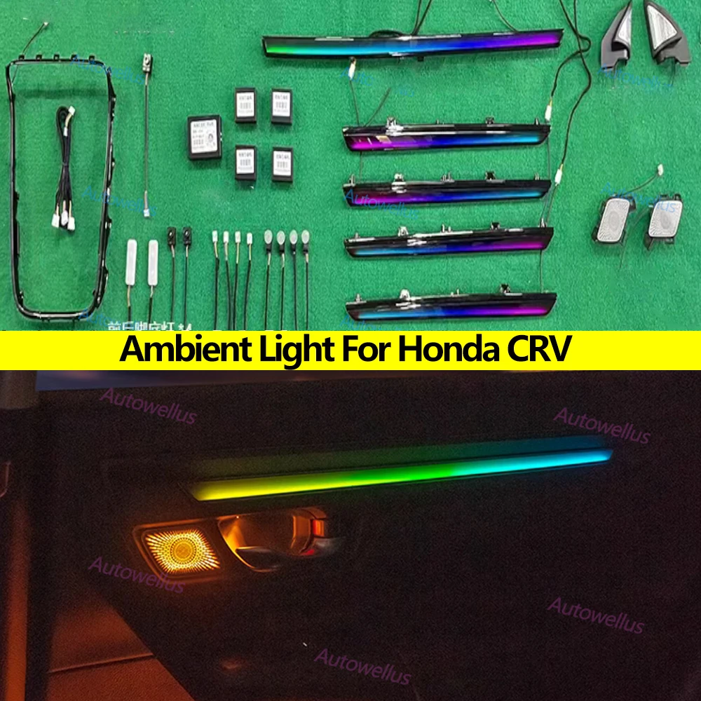 

Автомобильная фотолампа, внешняя фотовспышка для Honda CRV 2023