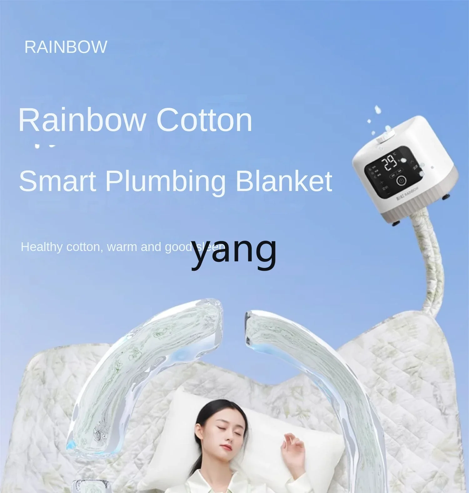 L'm'm Plumbing Electric Blanket Pure Cotton Double Electric Blanket Single Household Water Circulation Kang