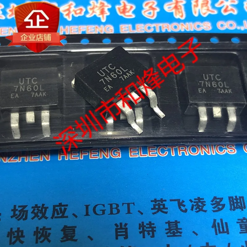 

5PCS-10PCS UTC7N60L TO-263 600V 7A NEW AND ORIGINAL ON STOCK