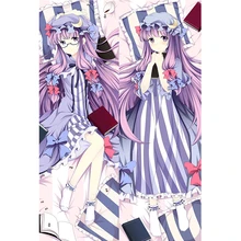 

60x180cm Konpaku Youmu Anime Body Pillow Case Double sided Fullbody Dakimakura Cover Bedroom Bedding Printed Pillowcase