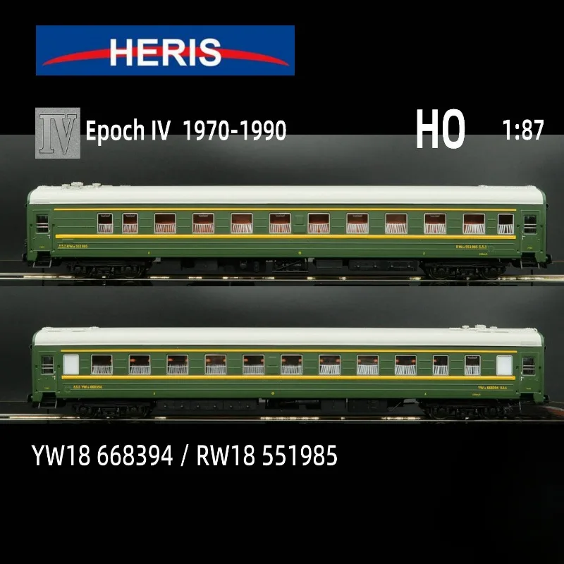 鉄道プレート ８枚セット　昭和12年・13年・17年 Yahoo!オークション -「鉄道 記念プレート」の落札相場・落札価格
