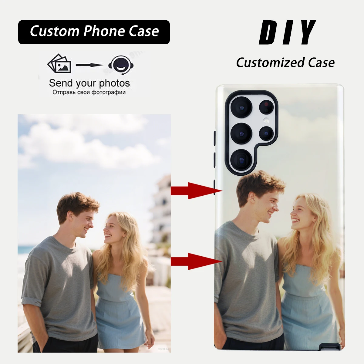 Personalized Double-Layer Back Cover - Custom Photo Phone Case