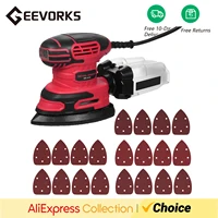 Detail Sanding Machine 13,000 OPM Compact Electric Sander with Dust Collector 220W Power Sander Woodworking Tools for Wood 1