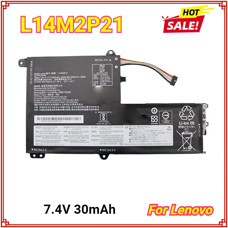 L14M2P21 Laptop Battery for Lenovo IdeaPad 330S-14AST 330S-15ARR 330S-14IKB 330S-15AST 330S-15IKB Series 5B10Q39203 L14L2P21